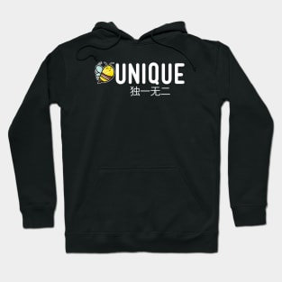 BEE UNIQUE Hoodie